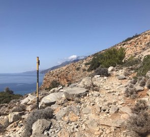 Stage Agia Roumeli Loutro- signposting