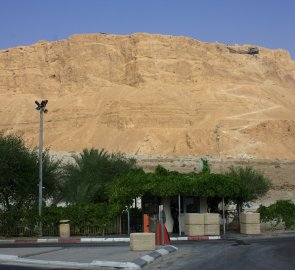 View of Masada Fortress from the starting point of the trek